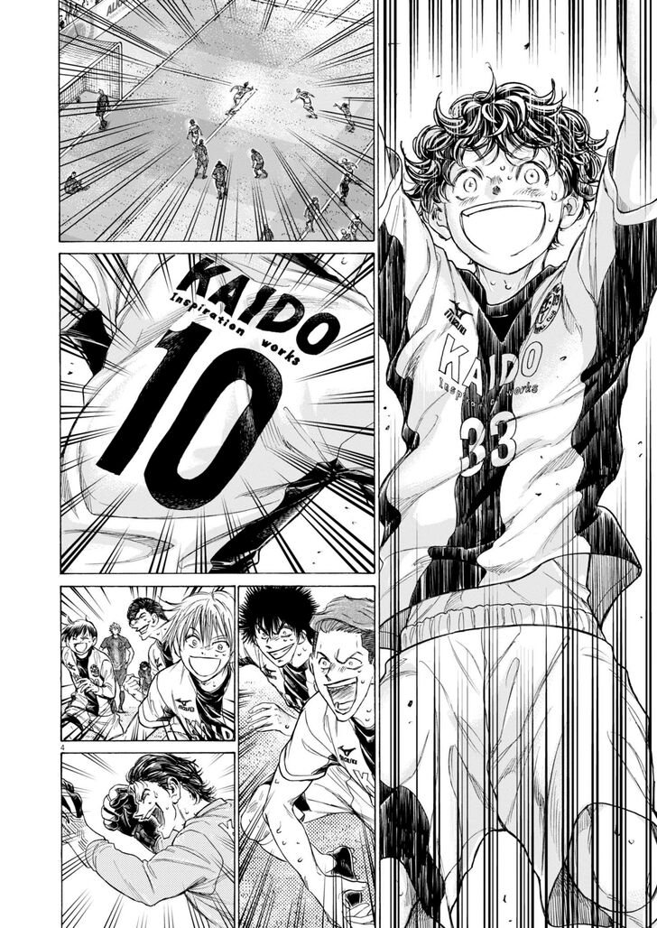 Ao Ashi, Chapter 367 image 04